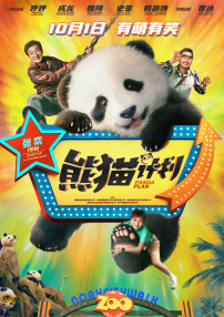看全色黄大色黄大片免责看的